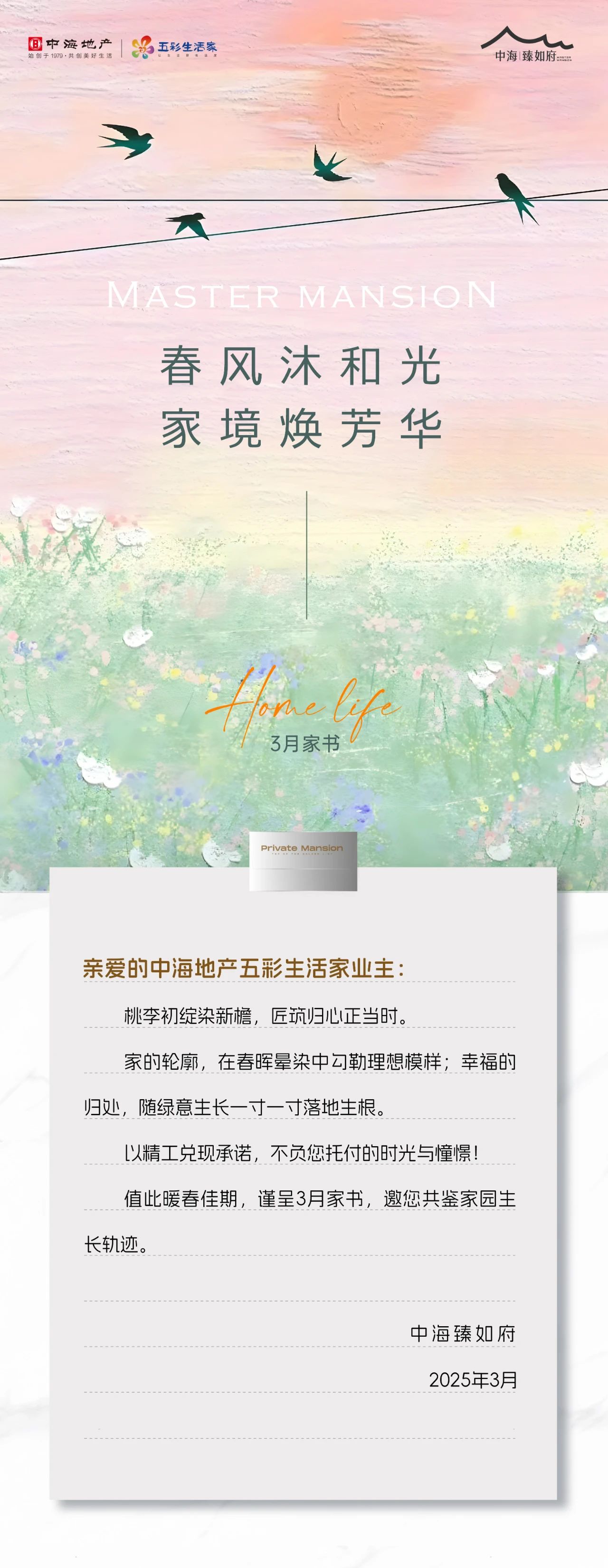 �к����縮3�½��O�M��